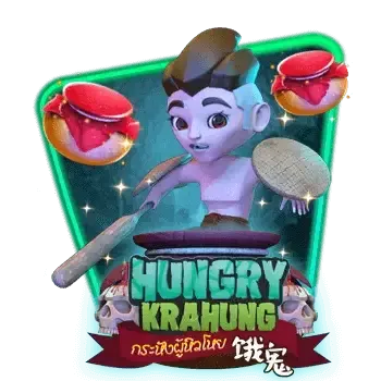 Krahung hambriento game icon